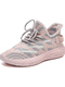 Pink Mesh Round Toe Platform Lace Up Rubber Shoes