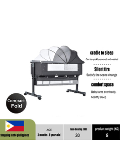 Baby Crib Liftable Baby Rocker Bassinet Bed Multifunctional Foldable