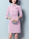 Pink Plus Size Contrast Slim A-Line V Neck Pockets Dress for Casual Office
