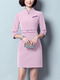 Pink Plus Size Contrast Slim A-Line V Neck Pockets Dress for Casual Office
