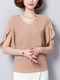 Beige Plus Size Loose V Neck Ruffled Off-Shoulder Back Top for Casual
