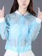 Blue and White Contrast Linking Stand Collar See-Through Long Sleeve Cardigan for Casual
