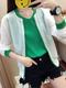 White and Green Loose Contrast See-Through Long Sleeve Coat for Casual