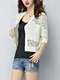Beige Loose Knitting Cutout Coat for Casual Office Party