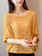 Yellow Loose Knitting Cutout Sweater for Casual Party