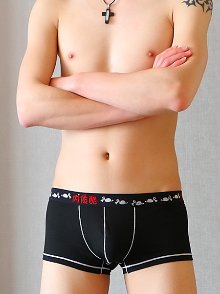 Black Boxer Brief Modal Underwear