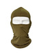 Brown Adults Outdoor Sun Protection Windproof Quick Dry Polyester and Elasticity Riding Mask  
