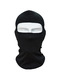 Black Adults Outdoor Sun Protection Windproof Quick Dry Polyester and Elasticity Riding Mask  
