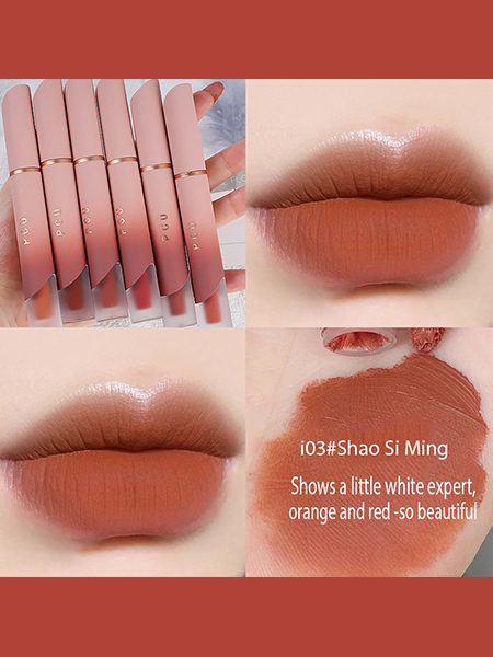i03 Shao Siming Lipstick Mud Velvet Matte Soft mist
