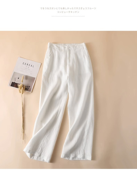 Pure Linen Loose Wide Leg Women's Pants in WHITE