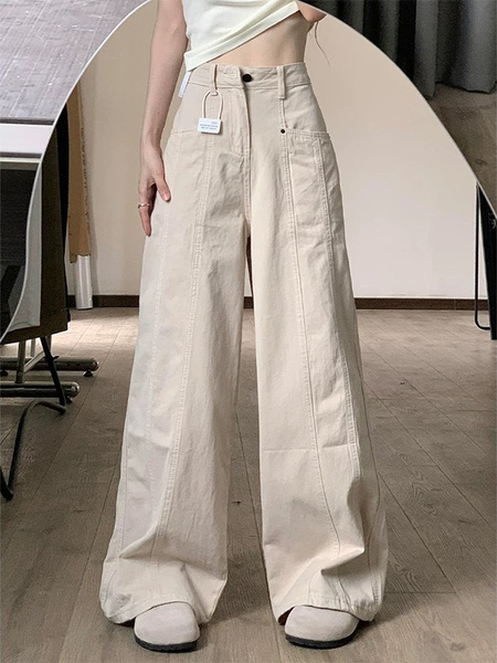 Beige Wide-Leg Jeans for Women - High Waist Loose Straight Cargo Casual Pants
