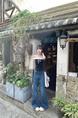 New Elastic Flared Denim Trousers for Women in Dark Wash Blue