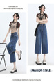 New Lazy Style Cropped Jeans for Women in Dark Blue
