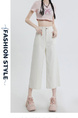 New Lazy Style Cropped Jeans for Women in Cream