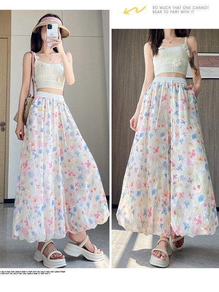 Real Shot of Colorful Flower Bud Wide-Leg Pants for Women in Summer Thin High Waist Drape Small Size Lantern Casual in White