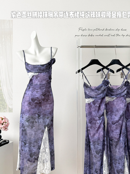 Gradient Purple Real Shot Cost-Effective! Lightly Mature Purple Dress Women's Summer New Tight Waist Sheath Suspender Skirt Lace Long Skirt