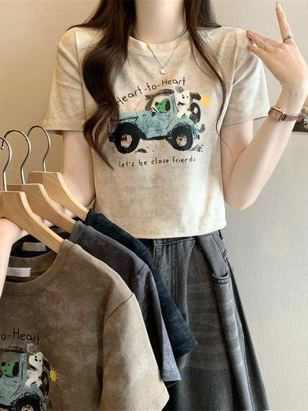 Real shot and real price new version of American retro tie-dye print design short-sleeved T-shirt in Beige