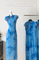 New Chinese Style National Style Eia A Yao Lantern Dream Embroidery Cheongsam Dress Women's Summer Beaded Halo Dyeing Long Skirt in Sky Blue