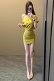 High Quality! Olive Yellow Off-Shoulder Short-Sleeved T-Shirt Dress for Women in Summer with Waist-Hugging Skirt